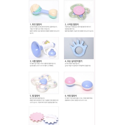 Đồ chơi cho bé từ 6 tháng made in Korea