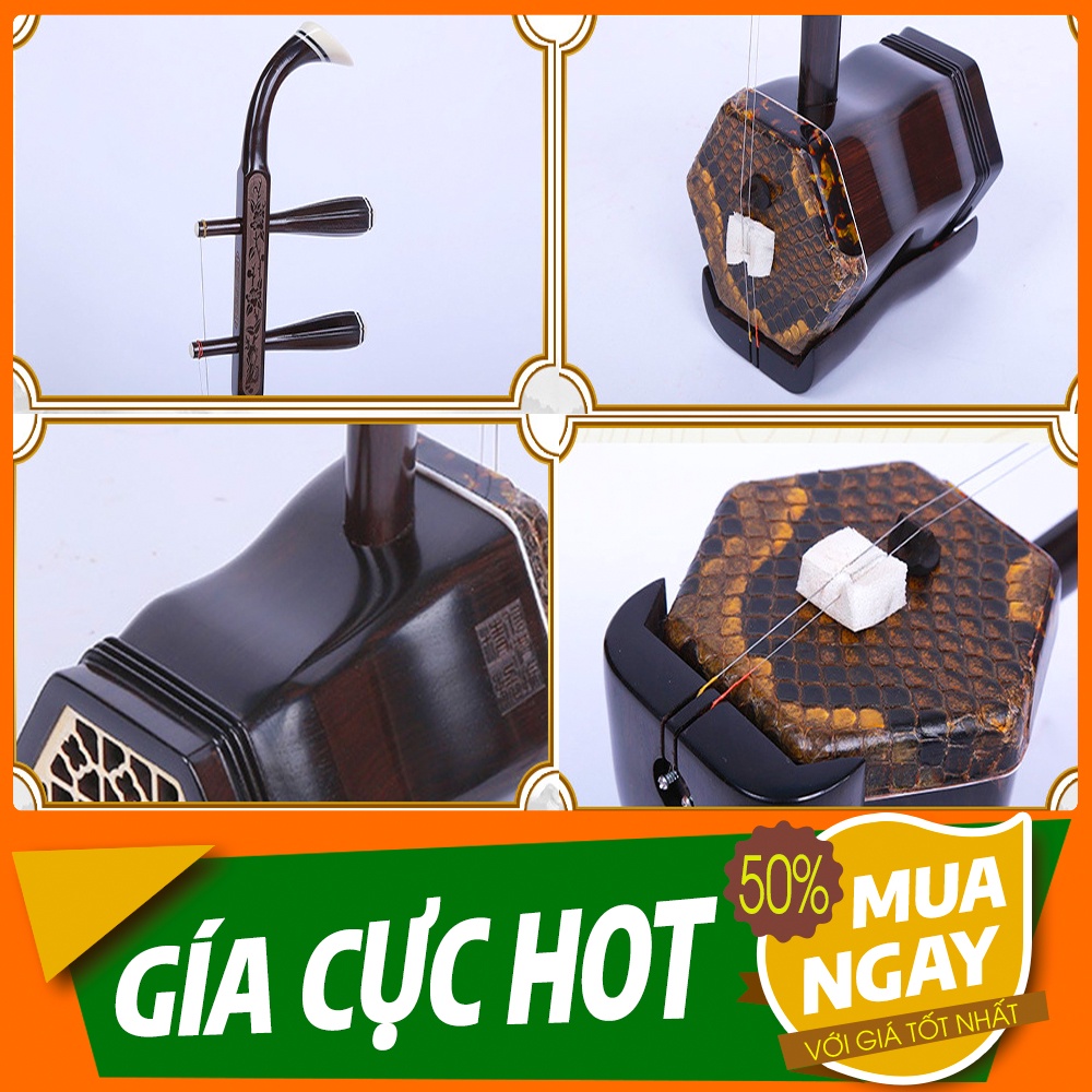 Đàn Nhị Gỗ Mun Chuyên Nghiệp