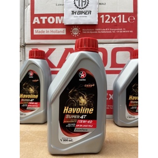 Dầu nhớt xe máy Havoline Caltex 15w40 (800ml)