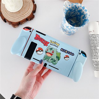 Nắp đậy Nintendo Switch Blue Wonderful Flower Seed Cover Nắp chuyển đổi Nintendo TPU Soft Shell ns Nắp tay cầm