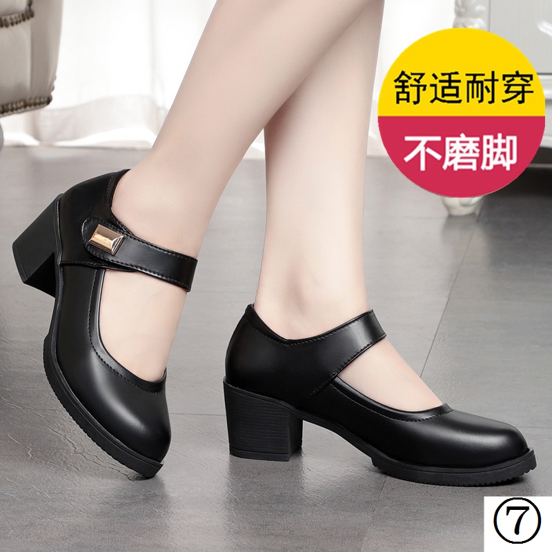 Giày Cao Gót Da Mềm Dày Dặn Chống Trượt Thời Trang Cao Cấp Dành Cho Nữ Trung Niên