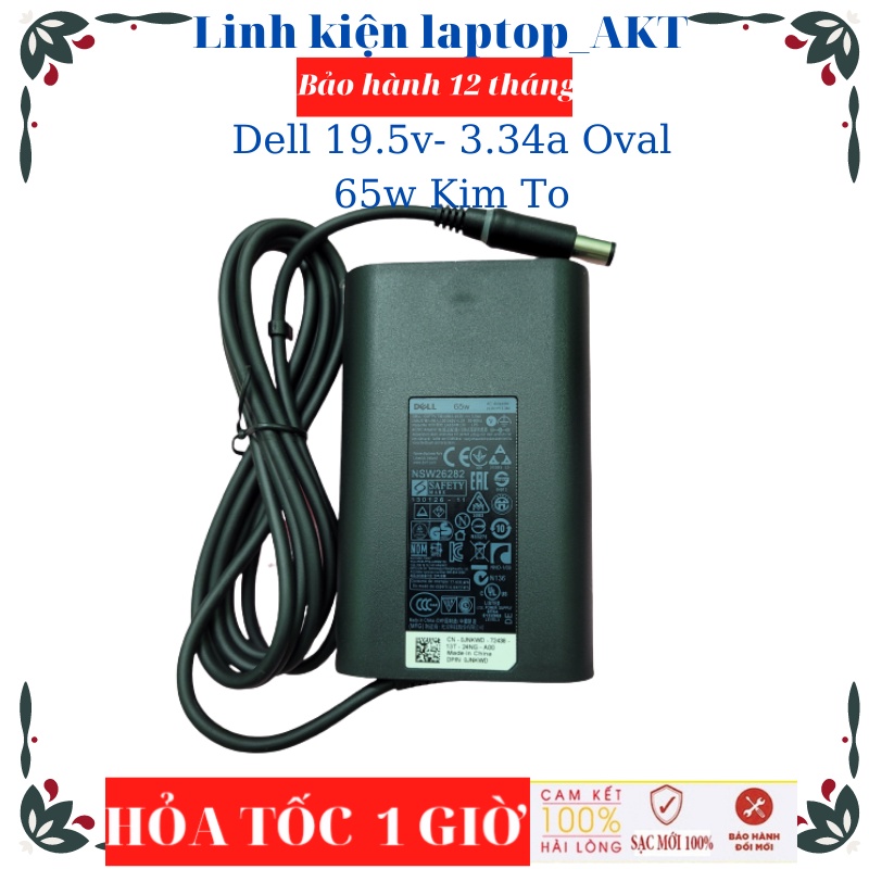 Sạc Laptop Dell 19.5v-3.34a-65w- Zin  Oval  Kim to  7.4*5.0mm Dell Latitude 5400 E7240 E7250 E7440 E7450 có đèn báo