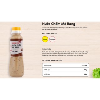 COMBO 10 Chai nước chấm mè rang Kewpie - Chai 180ml
