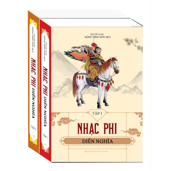 Sách - Nhạc phi diễn nghĩa (Trọn bộ 2 tập)