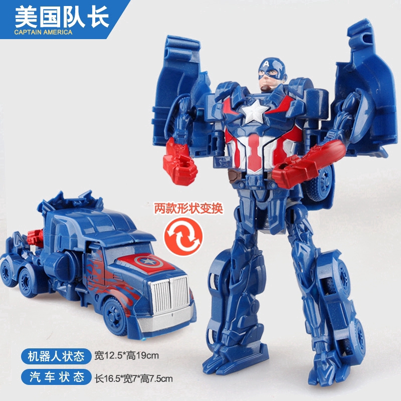 Transformers Mô Hình Đồ Chơi Người Nhện Biến Hình Độc Đáo Cho Bé