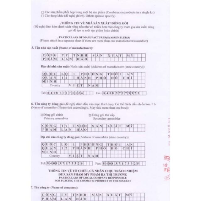 Kem Trang Điểm Liquid 40g Thorakao Cho Một Lớp Nền Hoàn Hảo | BigBuy360 - bigbuy360.vn