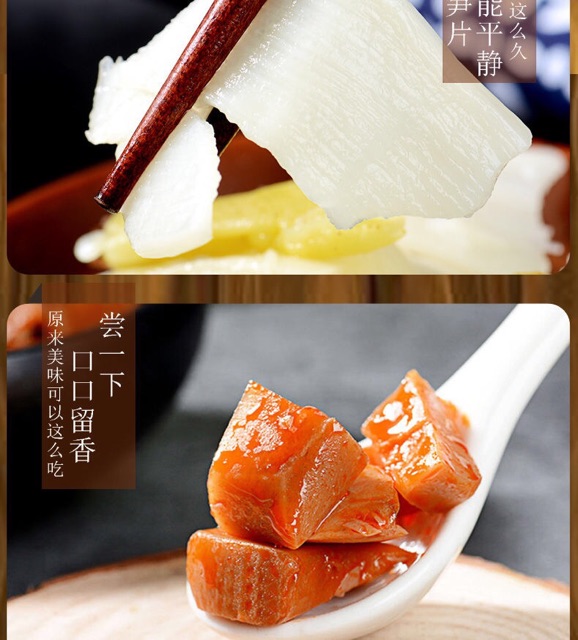 đặc sản đồ ăn vặt chay cay cay thơm ngon | BigBuy360 - bigbuy360.vn