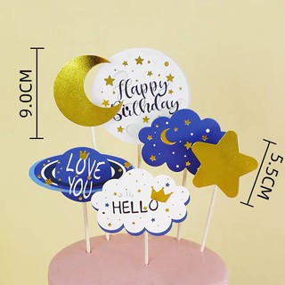 Set que cắm vũ trụ Hello - Love u