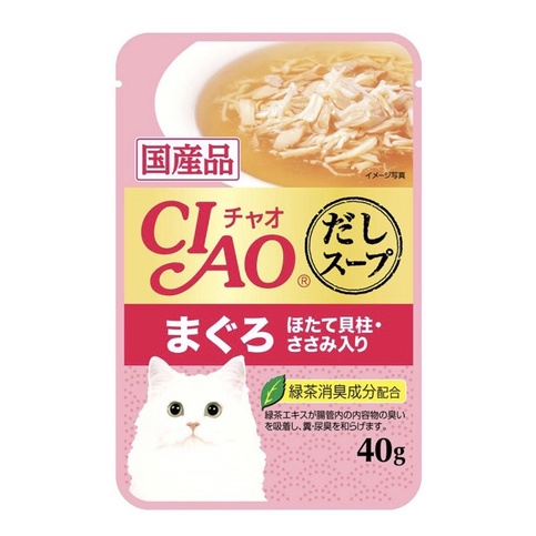- Pate Ciao cho các boss iu - 40G