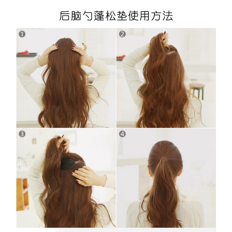 Kẹp Tóc Vô Hình Bằng Xốp Tiện Dụng