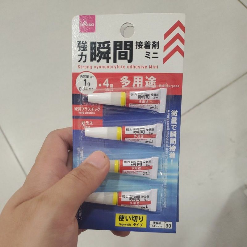 Keo dán mô hình pvc resin siêu khô nhanh ( hàng nội địa nhật )