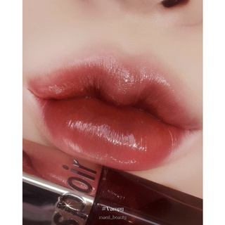 Son Espoir Couture Liptint Shine