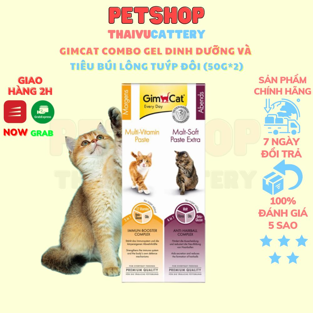GIMCAT COMBO GEL DINH DƯỠNG VÀ TIÊU BÚI LÔNG TUÝP ĐÔI 50g*2
