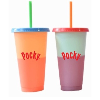 Hàng Tặng -  Ly Đổi Màu Pocky