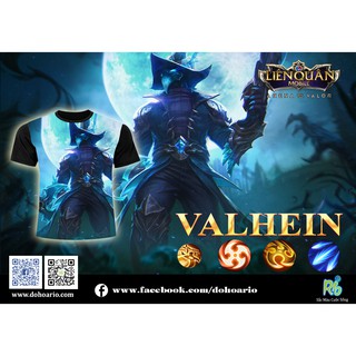 Áo Liên Quân - Valhein