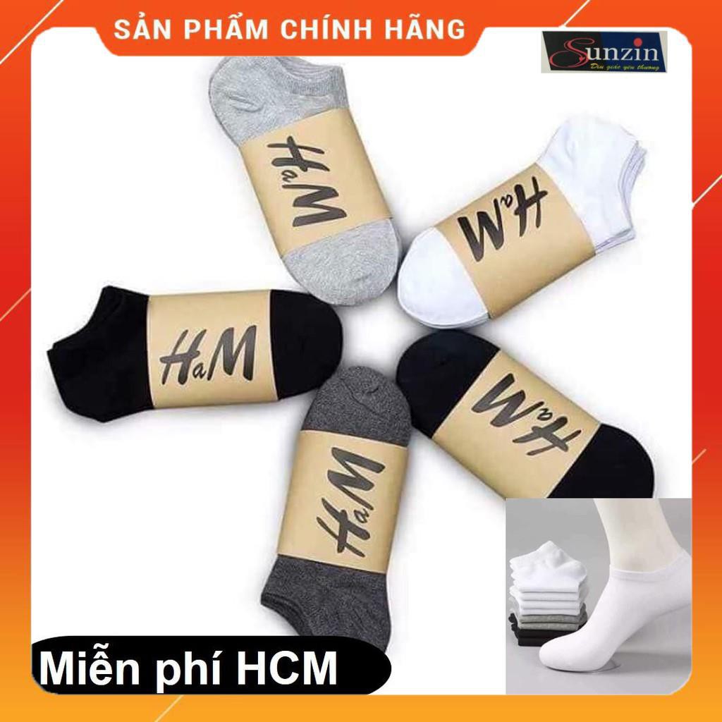 HN- Combo 5 đôi vớ Lông cừu (HM) vớ cổ ngắn Nam&Nữ - tất chống hôi chân- chất liệu 95% COTTON