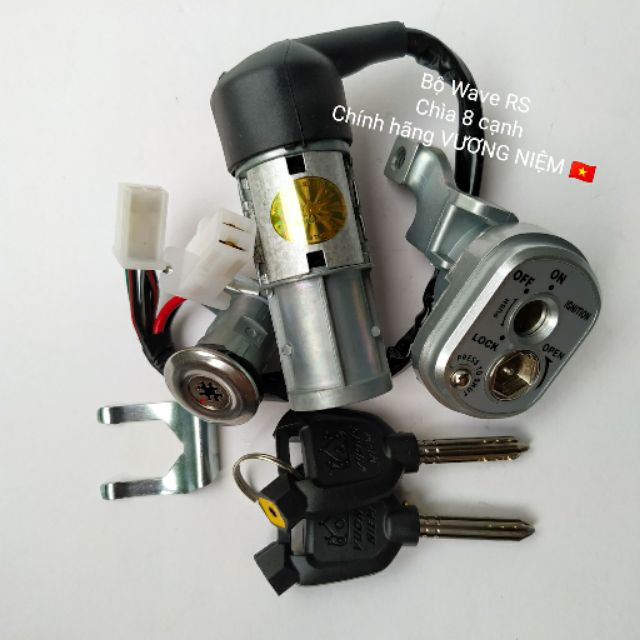 Trọn bộ Khóa máy xe Wave RS + khóa yên chìa 8 cạnh chống trộm cao cấp chính hãng VƯƠNG NIỆM 🇻🇳