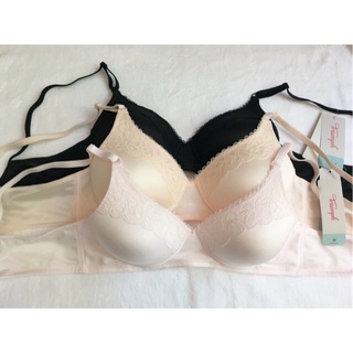 Áo lót TRIUMPH 052 HP áo không gọng mút mỏng màu kem và hồng size A75, B75, A80, B80, A85, B85 MÀU hồng và kem