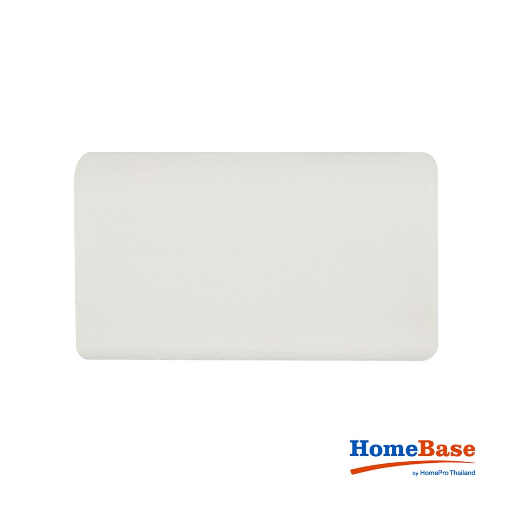 HomeBase HLS Gối sức khỏe kèm vỏ gối bằng cao su êm ái LITTLE W47xD28xH10 Cm màu trắng