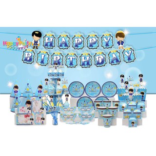 Set trang trí sinh nhật bé trai Bộ phụ kiện chủ đề hoàng tử Prince mini - mega - Happy birthday