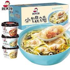 Sủi Cảo [ Há Cảo ] Hộp Ăn Liền 3 Màu | BigBuy360 - bigbuy360.vn