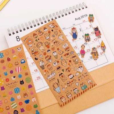 SI19 sticker thức ăn động vật hoạt hình sticker trang trí 7*19,5cm