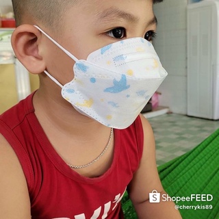 Khẩu Trang 4D Em Bé Face Mask