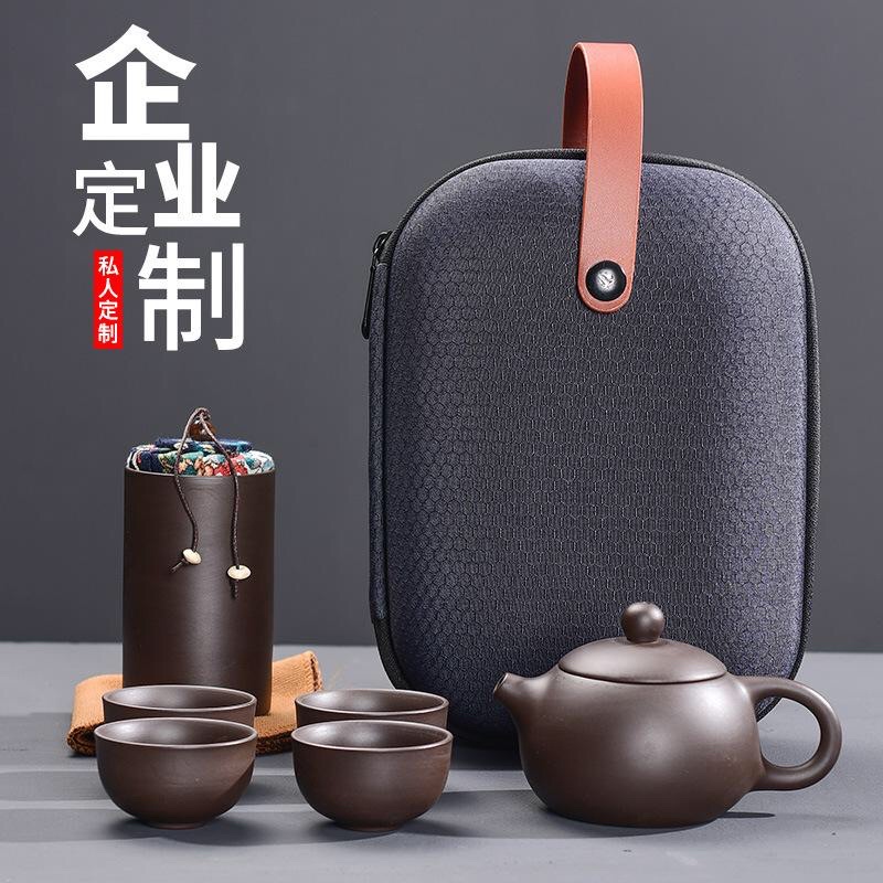 Bộ Ấm Trà Tử Sa Mini Kèm Túi Đựng Sang Trọng