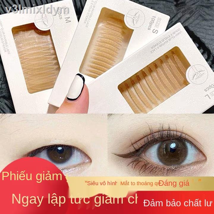 ☽miếng dán mí mắt hai mí không nhìn thấy và sống động như thật bong bóng mắt sưng lên đặc biệt dành cho nữ thoáng khí li