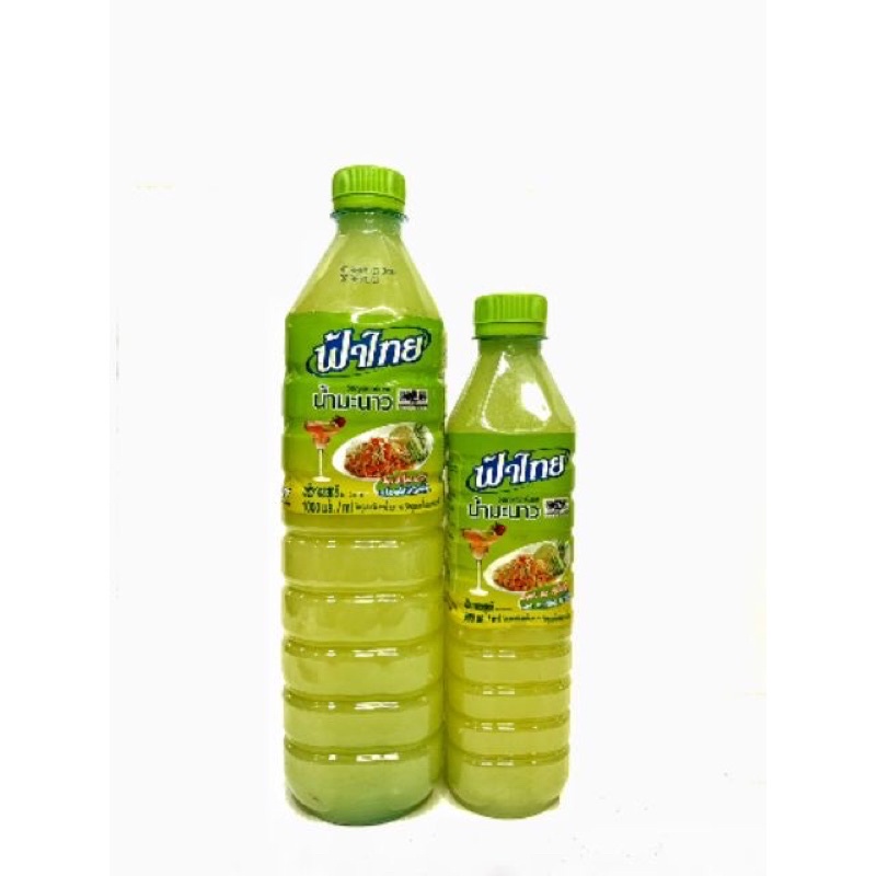 Nước Cốt Chanh Thái Lan Nguyên Chất Chính Hãng