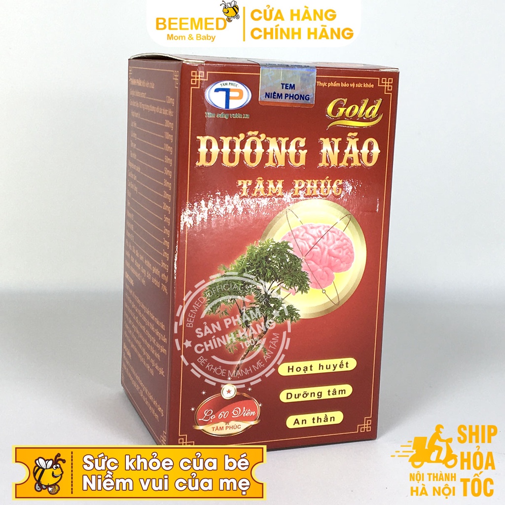 Dưỡng não Tâm Phúc - giúp ngủ ngon từ Maige, hỗ trợ tuần hoàn não, Cao đinh lăng và đan sâm - Hộp 60v