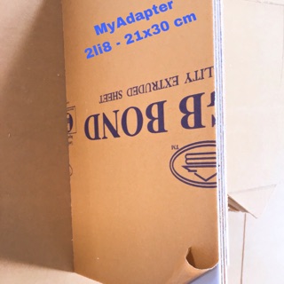 COMBO 5 MICA TRẮNG SỮA 2.8MM KHỔ 21x30 CM