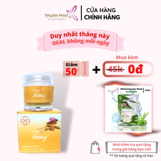 Kem Nghệ Ngừa MỤN - THÂM- DƯỠNG TRẮNG DA