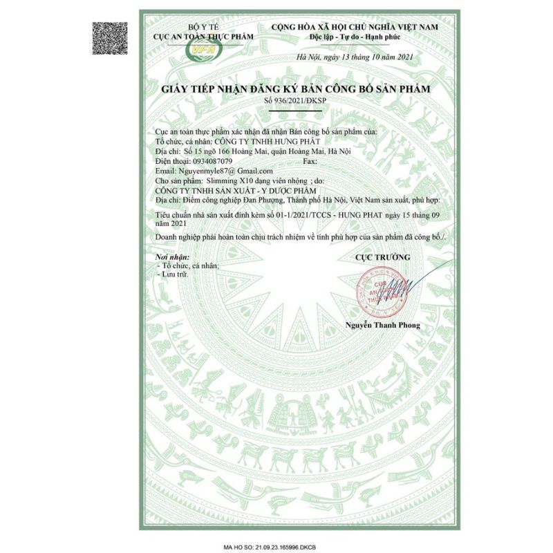 Kem Phục Hồi Meea Chính Hãng