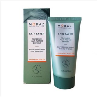 kem giải cứu da của người Do Thái moraz skin saver loại 10ml