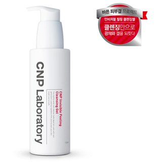 Sữa Rửa Mặt Dạng Gel dịu nhẹ CNP Laboratory Invisible Peeling Cleansing Gel