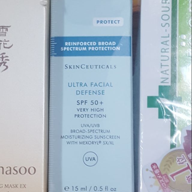 Kem chống nắng skinceutical. Thấm nhanh, bản mini cho ai muốn dùng thử ạ. Mua của Ma Đình Nguyệt Quế ạ. Giá yêu thương..