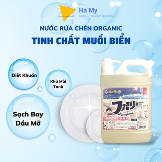 (HÀNG CHÍNH HÃNG) Can Nước Rửa Chén Bát Ánh Dương 1,8L Có Vòi - 100% Gốc Thực vật Thiên nhiên