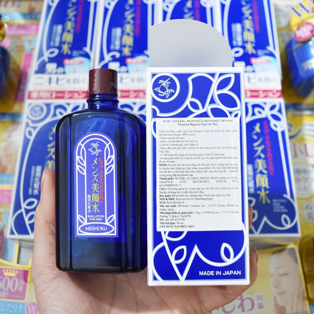 Nước Cân Bằng Da Ngừa Mụn Dành Cho Nam Meishoku Bigansui Medicated Skin Lotion For Men 90ml