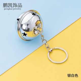 Móc khóa hình quả chuông