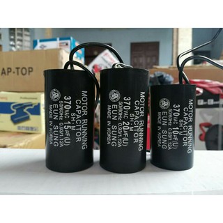 Tụ máy bơm đen 8uf-10uf-15uf-20uf 370vac eun sung