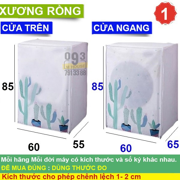 Áo Trùm Máy Giặt Chống Nước Cửa Trên Cửa Ngang,Tấm phủ Cho Máy Giặt