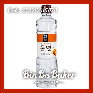 Sirô bắp DAESANG Hàn Quốc (Corn Syrup) nắp NÂU - 1 Chai 700gr