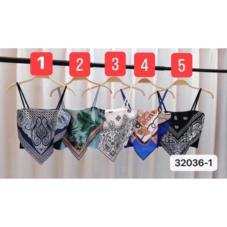 Áo yếm liền 2 áo dây