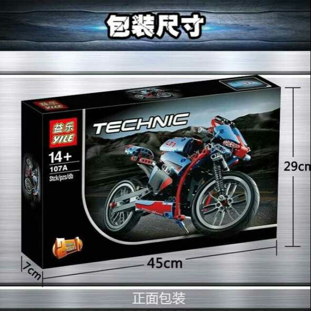 Mô hình lắp ráp moto phân khối lớn