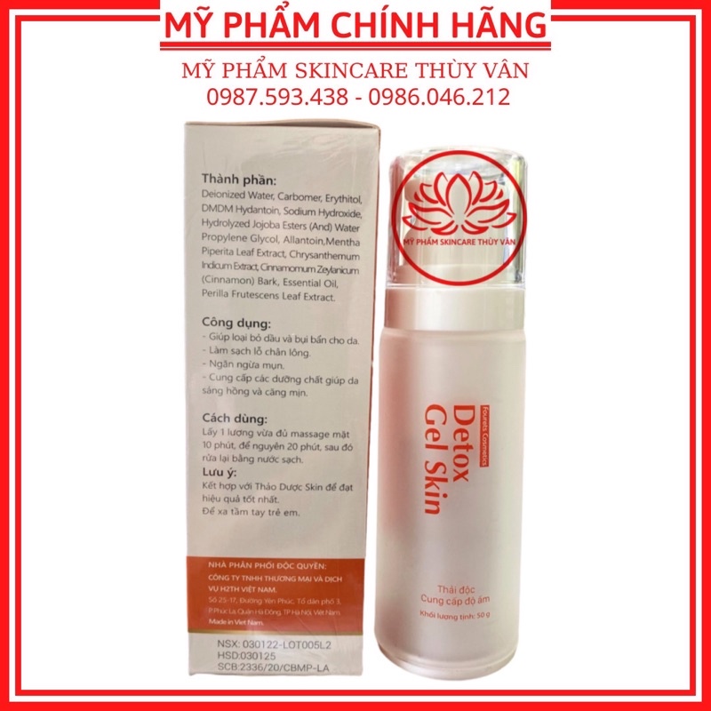 Tinh Chất Dưỡng Da Thải Độc Cấp Ẩm Chính Hãng Fourets Cosmetics 50g