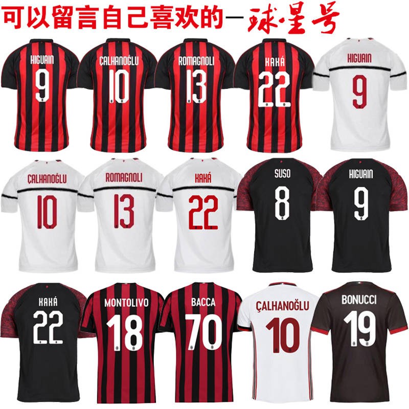 Bóng AC Milan, Quần áo 19-20ạc Milan Home Bóng đá, Dịch vụ 22 Thẻ, Quần áo Người lớn, Bóng đá, Dịch vụ