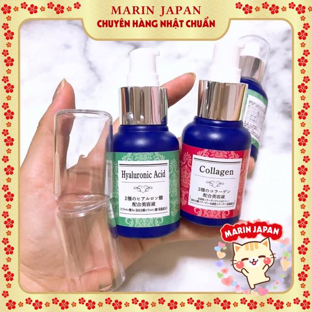 (Có 5 loại)Serum tinh chất dưỡng da Nhật Bản dạng đậm đặc dung tích 60ml từ ý dĩ hatomugi, Q10, collagen , cấp ẩm