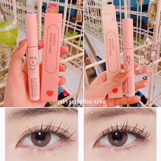 MASCARA MISSHA LINE FRIEND