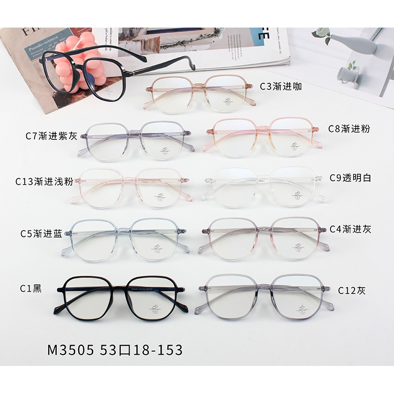 Mắt Kính Chống Ánh Sáng Xanh Thời Trang Cho Nam Và Nữjz3505 | BigBuy360 - bigbuy360.vn